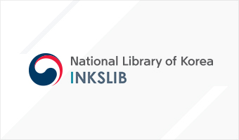 National Library of KOREA : INKSLIB